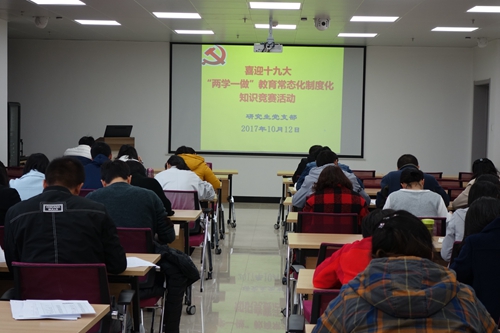 香港内部信封料一码