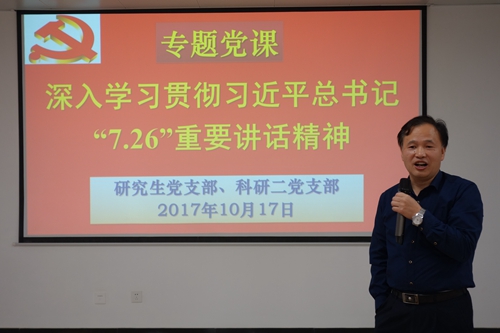 香港内部信封料一码