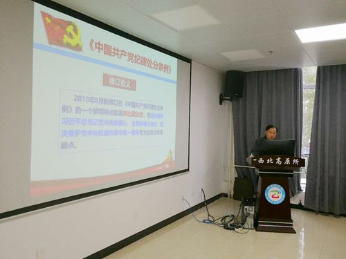 香港内部信封料一码