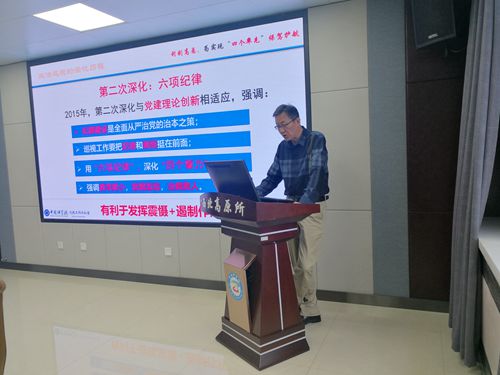 香港内部信封料一码
