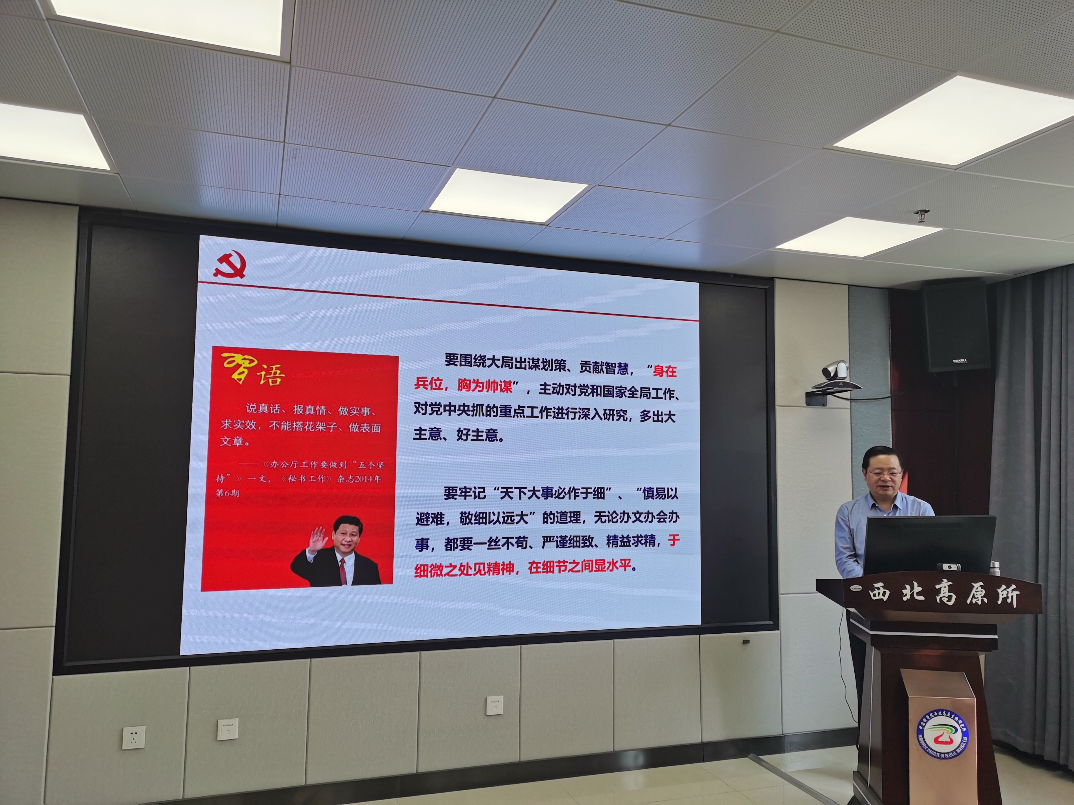 香港内部信封料一码