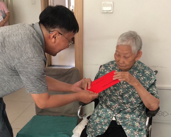 香港内部信封料一码