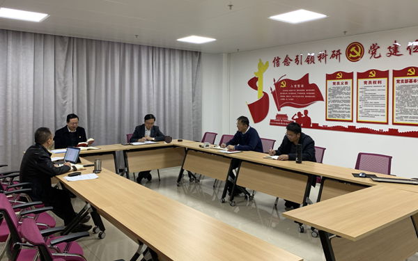香港内部信封料一码