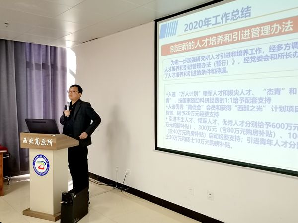 香港内部信封料一码