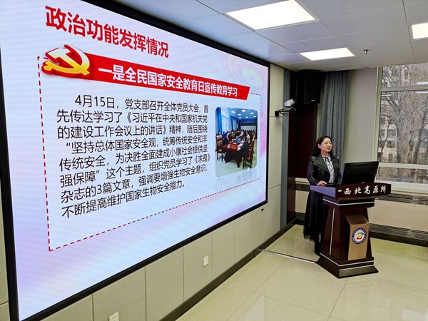 香港内部信封料一码