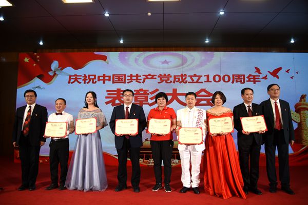 香港内部信封料一码
