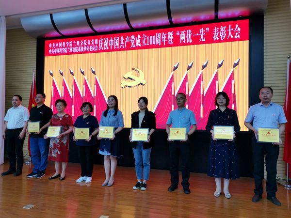 香港内部信封料一码