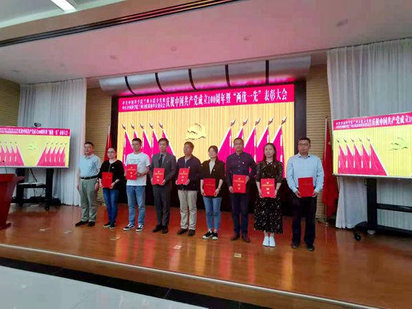 香港内部信封料一码