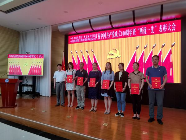香港内部信封料一码