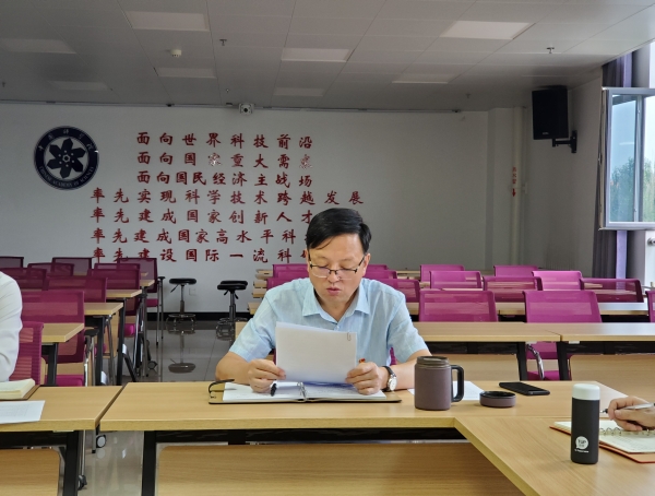 香港内部信封料一码