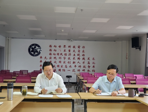 香港内部信封料一码