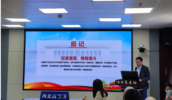 香港内部信封料一码