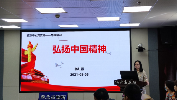 香港内部信封料一码