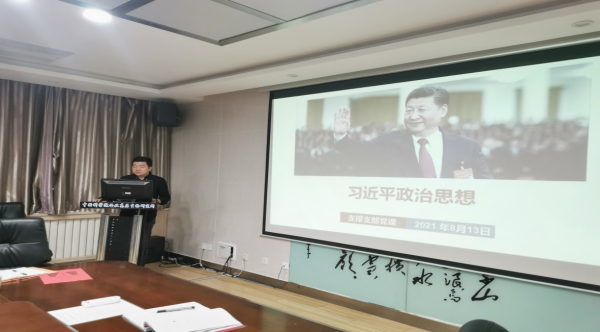 香港内部信封料一码