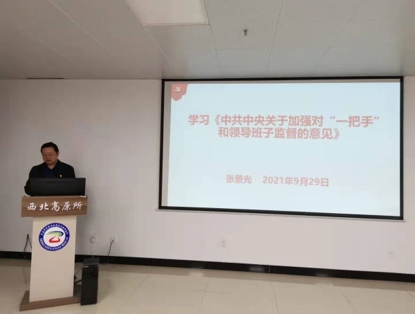 香港内部信封料一码