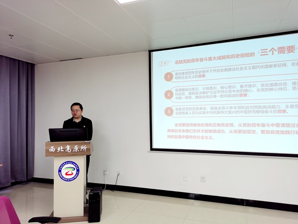 香港内部信封料一码
