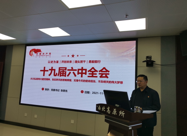 香港内部信封料一码