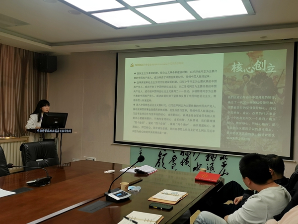 香港内部信封料一码