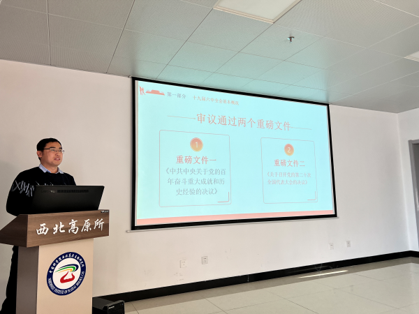 香港内部信封料一码