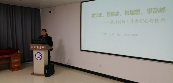 香港内部信封料一码