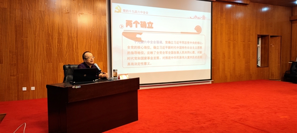 香港内部信封料一码