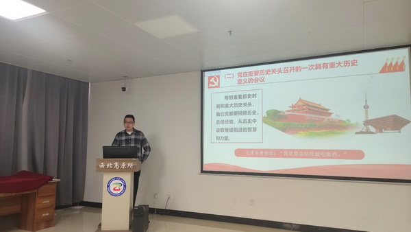 香港内部信封料一码