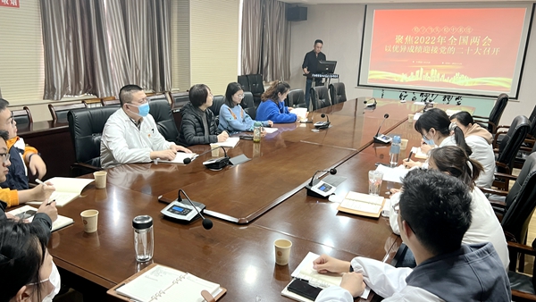 香港内部信封料一码