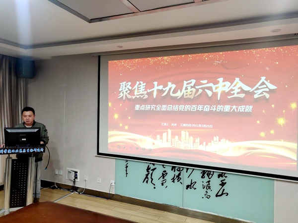 香港内部信封料一码