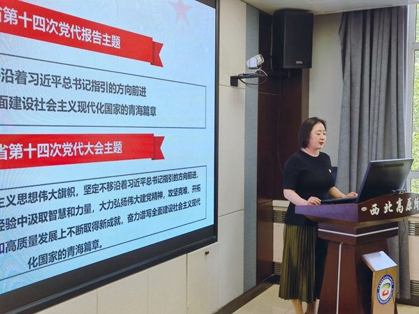 香港内部信封料一码