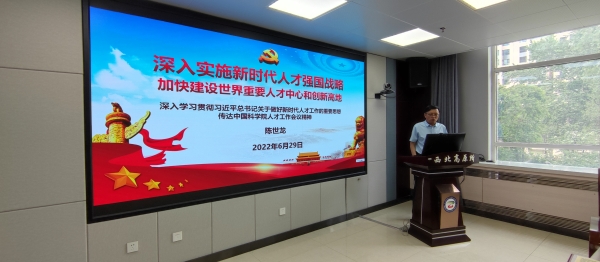 香港内部信封料一码