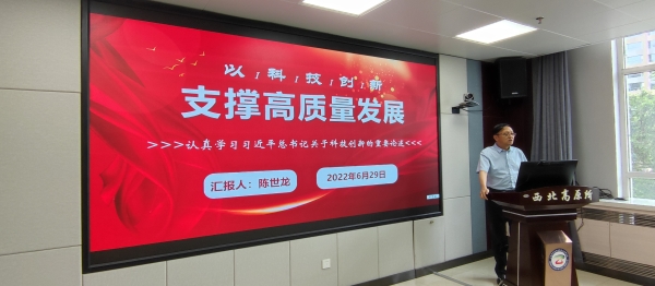 香港内部信封料一码