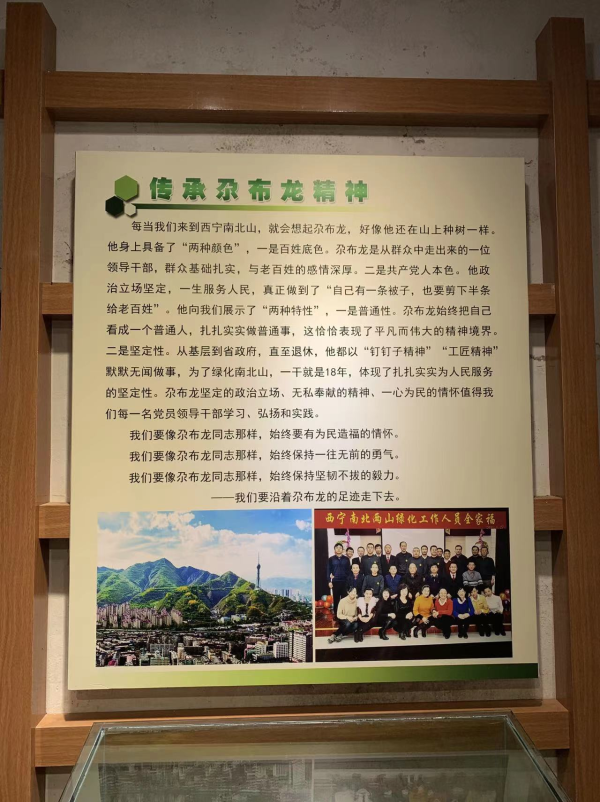 香港内部信封料一码