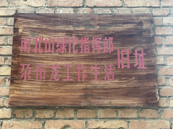 香港内部信封料一码