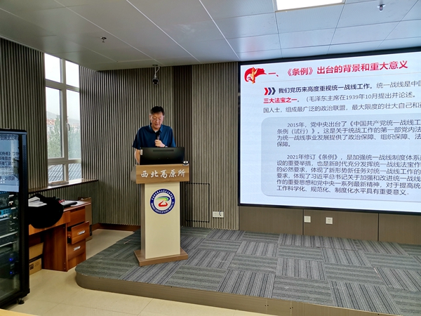 香港内部信封料一码