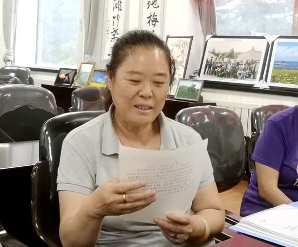 香港内部信封料一码