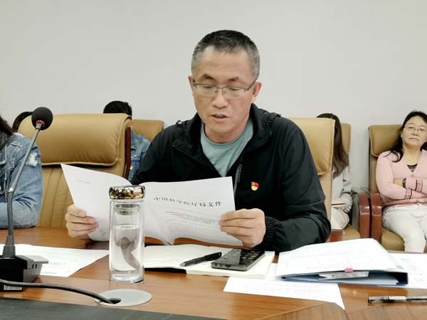 香港内部信封料一码