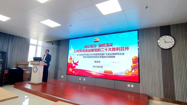 香港内部信封料一码