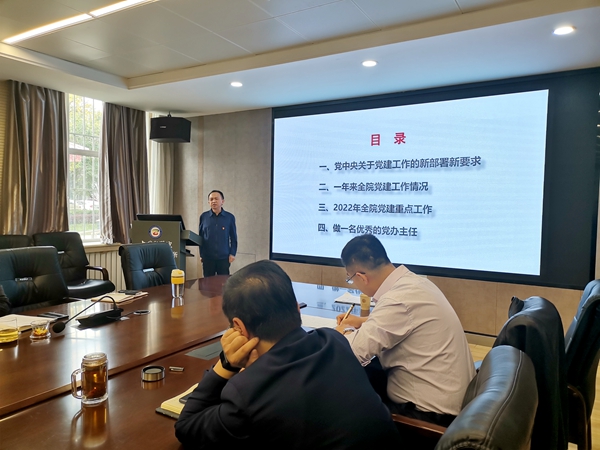 香港内部信封料一码