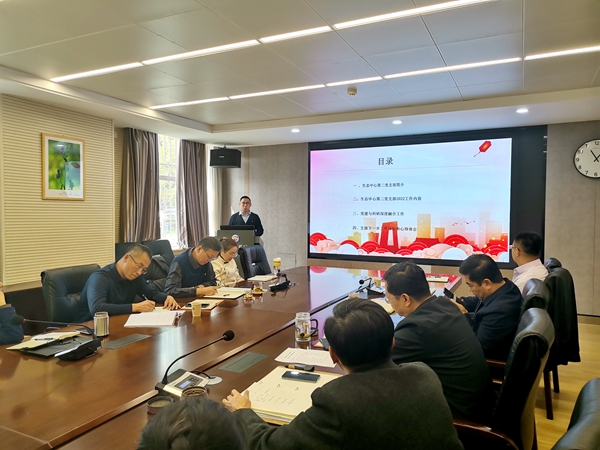 香港内部信封料一码