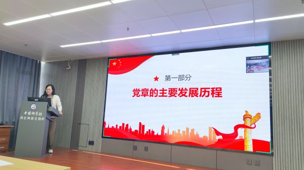 香港内部信封料一码