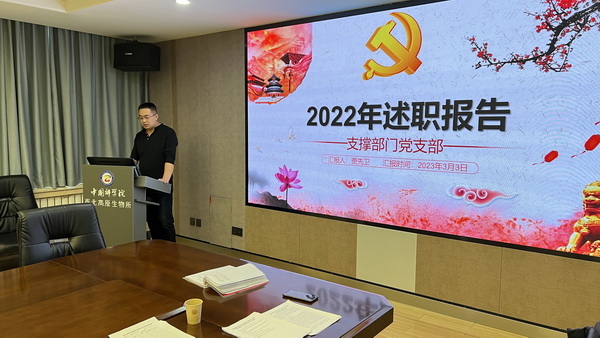 香港内部信封料一码