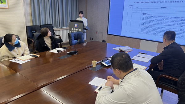 香港内部信封料一码