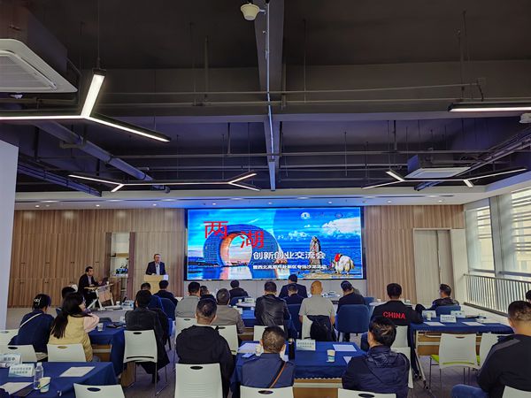 香港内部信封料一码