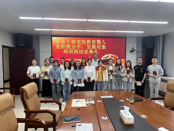 香港内部信封料一码