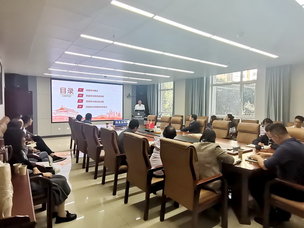 香港内部信封料一码
