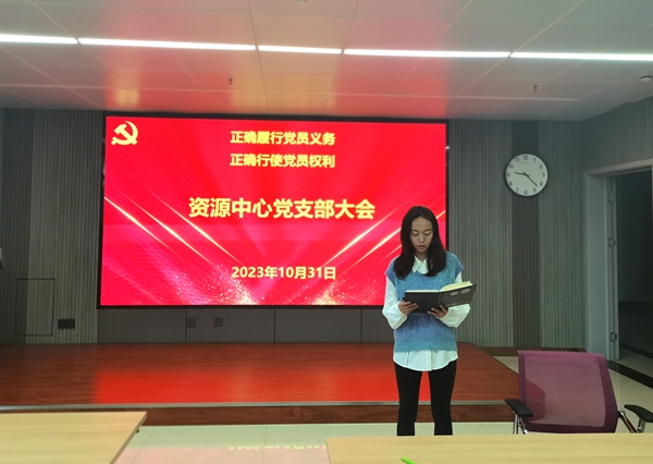香港内部信封料一码