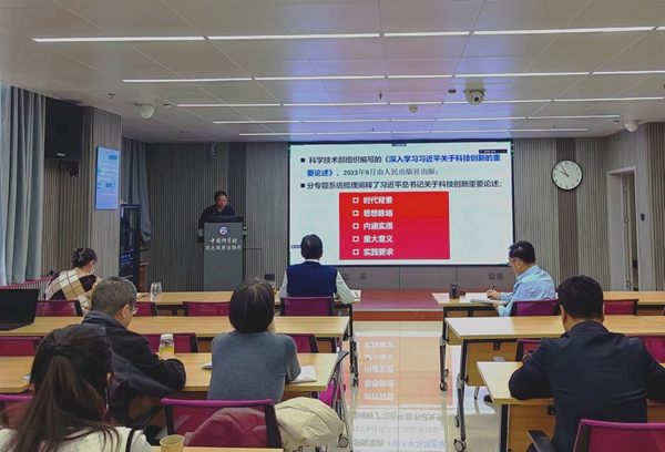 香港内部信封料一码