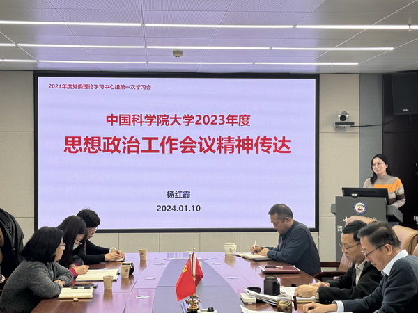 香港内部信封料一码