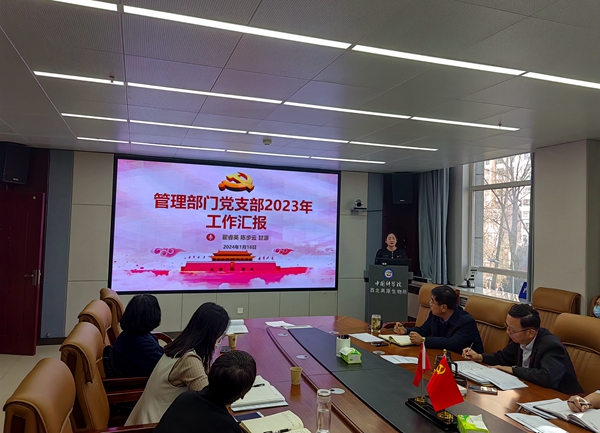 香港内部信封料一码