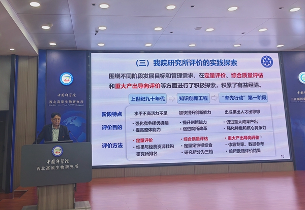 香港内部信封料一码